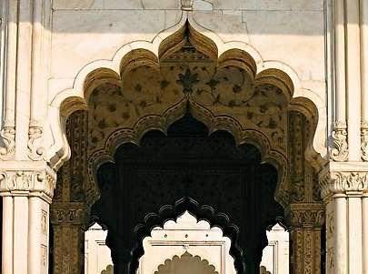 Islamic Archway
